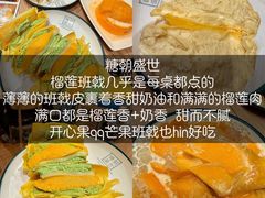 -官也街