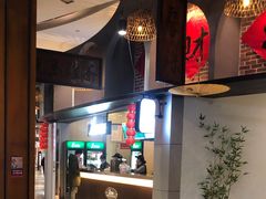 -1点点(理想银泰店)
