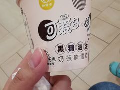 -盒马鲜生(领丰汇店)