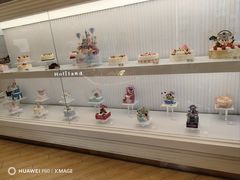 -好利来(二纬路店)