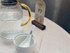 -全聚德(前门店)
