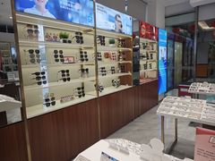 -宝岛眼镜(芜湖大润发店)
