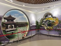 -如皋市龙游湖欢乐世界