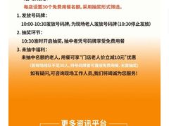 -比格比萨自助(大兴荟聚店)