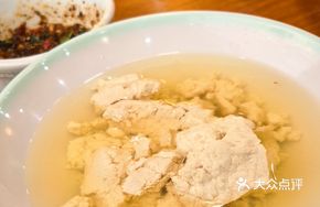 Luzhou Stone-Milled Tofu Pudding