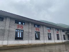 -816工程景区