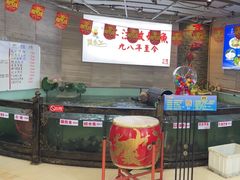 -楚鱼王·河鲜·湖北菜(华农店)