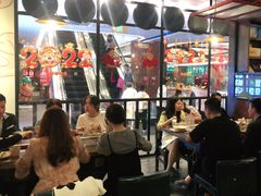 -印象三宝潮汕鲜牛肉火锅烤肉(友谊阳光城店)