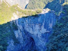 -重庆云阳龙缸景区