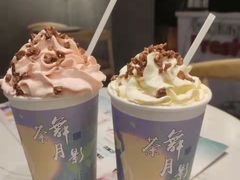-那些年一起吃串的地方烧烤(观前街店)