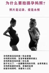 -菲啦城堡高端儿童摄影会所(武夷商业城店)