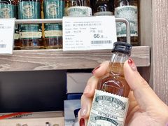 -Olé精品超市(海上世界店)