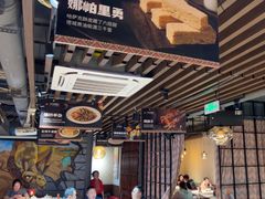 -西域阿里马新疆菜·清真(桂花路店)