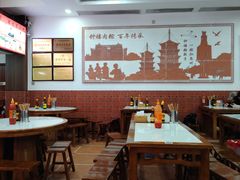 -东街钟楼肉粽(总店)