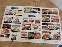 菜单-涛涛卤面馆(胜利街店)