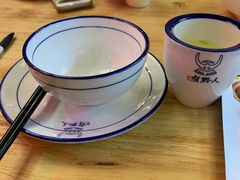 -黔大人·贵州花溪牛肉粉(宝能太古城店)