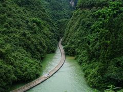 -狮子关旅游区