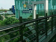 -武汉荟聚