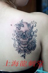-龙刺堂纹身