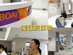 -万达广场(南京江宁店)