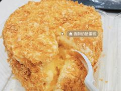 香酥奶酪蛋糕-六贤记(文三店)