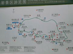 -南尖岩