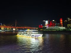 -重庆两江夜游-交运系列