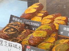 -面包日报