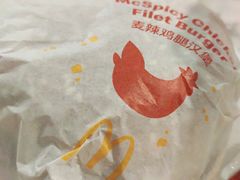 -麦当劳(东方时代广场分店)