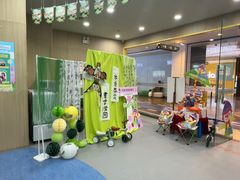 -金宝贝早教(济南欧亚大观商场中心)