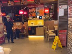 -和合谷(长虹桥店)