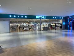-NITORI 宜得利家居(上海金桥啦啦宝都店)
