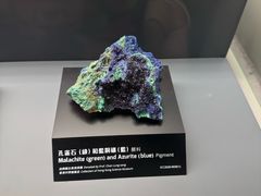 -香港科学馆