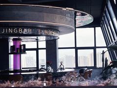 -境·Bar·日咖夜酒