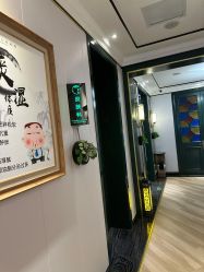 -保丽宝泰母婴护理院·月子中心·产康·中医(常州店)