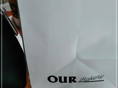 -OUR Bakery(三里屯太古里店)