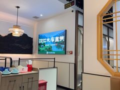 -鱼教头石泉老街石锅鱼(高新店)