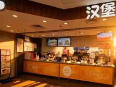 -汉堡王(西直门凯德MALL店)