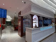 -马白开来特色羊排揪片子  (总店)