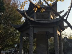 -丝绸小镇荻港古村