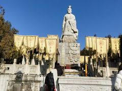 -中国翰园碑林