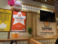 -鮨桐日本料理(望京店)