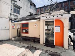 -稀物集咖啡(徽州大道店)
