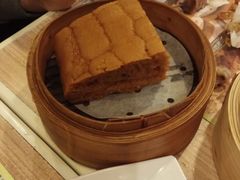 香滑马拉糕-添好运点心专门店(中环IFC店)