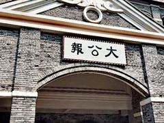 -两江国际影视城