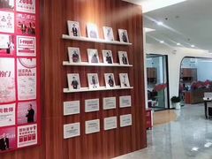 -诺亚雅思托福北郊中心(凤城路店)