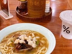 虾爆鳝面-奎元馆.百年奎元.非遗传承(西湖边的解放路店)