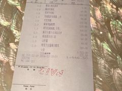 -大堂街8号葡国餐厅(RESTAURANTE ESCADA)