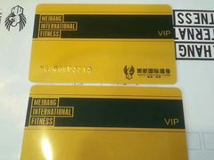 -美航国际健身(北京华联店)