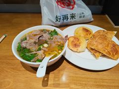 -大南门牛肉包子店